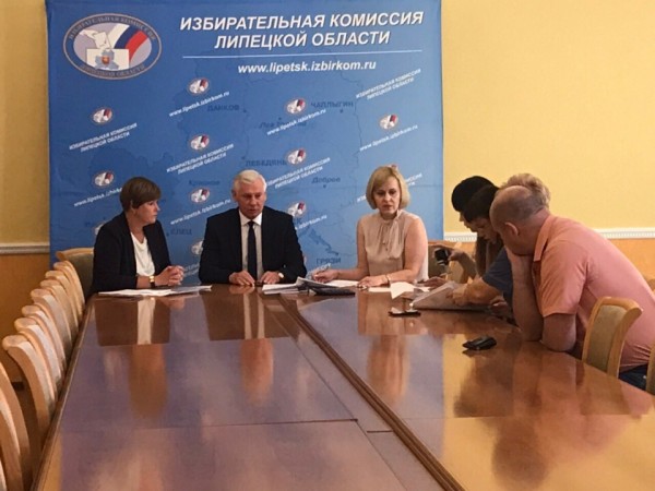 тик липецкого района. сайт липецкой избирательной комиссии. избирком липецк. порядок назначения, подготовки и проведения выборов. сайт липецкой избирательной комиссии.